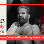 PSC Current Affairs 2026 Malayalam | July 19