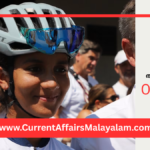 PSC Current Affairs 2026 Malayalam | August 04