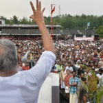 PSC Current Affairs Malayalam 2026 September: Model Exam Set 14